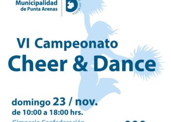 FIN DE SEMANA DE PURA ENERGÍA DEPORTIVA EN PUNTA ARENAS 🏅