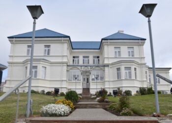 Corte de Apelaciones ordena a la Junji indemnizar a familia de menor que sufrió amputación en jardín infantil