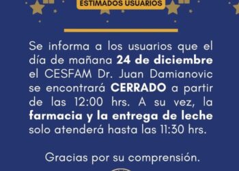 Cesfam Damianovic cerrará sus puertas este 24 de diciembre.
