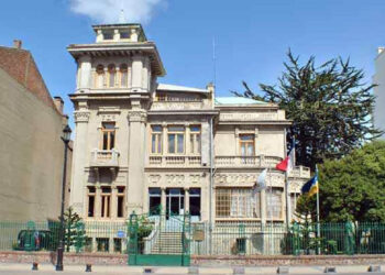 Municipalidad de Punta Arenas responde a críticas y aclara situación administrativa