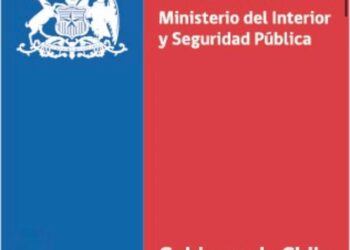 SE DECLARA ALERTA TEMPRANA PREVENTIVA PARA LAS PROVINCIAS DE MAGALLANES Y TIERRA DEL FUEGO POR VIENTO