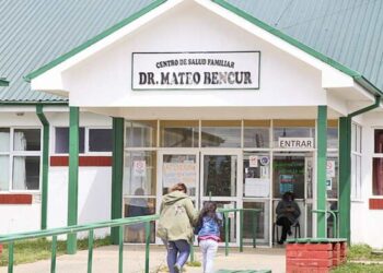 Detienen a sujeto por agresión y amenazas en Cesfam Mateo Bencur