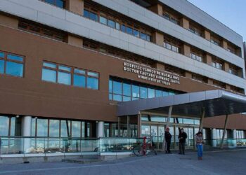 Servicio de Salud Magallanes y Hospital Clínico entregan respuesta ante cuestionamientos por fallecimiento de joven con graves quemaduras