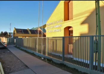 SAPU del Cesfam 18 de Septiembre retomará su funcionamiento normal desde este martes