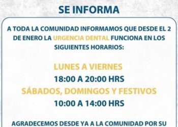 Municipalidad de Punta Arenas informa nuevos horarios de atención para urgencia dental