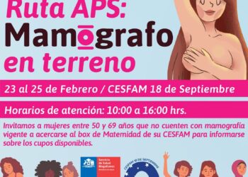 Mamógrafo en terreno atenderá a mujeres de Punta Arenas entre el 23 y 25 de febrero