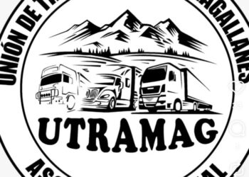 UTRAMAG y Vialidad de Aysén iniciarán en marzo obras de mejoramiento en curvas críticas de la Ruta 7.