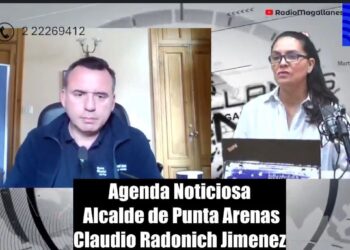 Alcalde de Punta Arenas advierte fallas en cámaras de seguridad y anuncia plan para modernizar el sistema de vigilancia