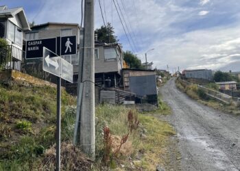 Durante el primer semestre del año se licitara la pavimentación definitiva del Pasaje Aconcagua