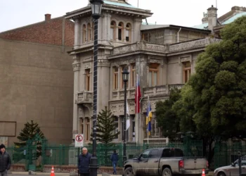 Corte Suprema confirma destitución de funcionario municipal de Punta Arenas por viaje al extranjero con licencia médica