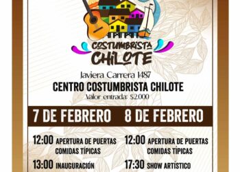 Puerto Natales celebra la trigésima cuarta versión de la muestra costumbrista  de Chiloé.