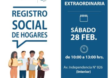 Municipalidad de Punta Arenas realizará atención extraordinaria del Registro Social de Hogares este sábado