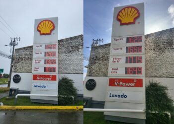 “Gobierno debe explicar por qué el alza de los combustibles fue tan fuerte, si Chile compra petróleo principalmente en Ecuador, Brasil, Argentina, no en el medio oriente ”.