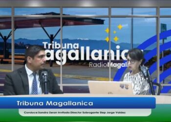 SLEP Magallanes proyecta normalización de servicios y refuerza gestión pedagógica para el año escolar 2026.