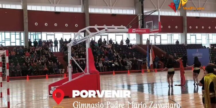 Porvenir recupera histórico recinto deportivo con inauguración del Gimnasio Padre Mario Zavattaro