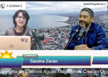 Aguas Magallanes ejecutará trabajos nocturnos en sector Pedro Bórquez y refuerza plan de modernización sanitaria en la región
