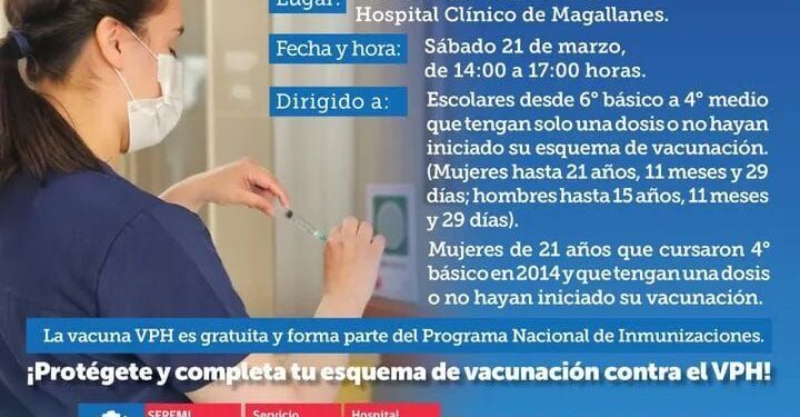 Realizarán operativo extraordinario de vacunación contra el VPH en Punta Arenas