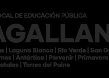 Suspenden clases en Puerto Natales por paro de asistentes de la educación