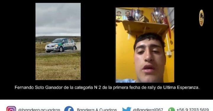 Fernando Soto, ganador en Laguna Blanca su nueva apuesta en el Rally: «Correr con inteligencia es la clave para llegar a la Hermandad».