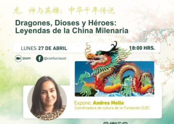 Invitan a participar en charla virtual sobre mitología china a través del E-Club Chino