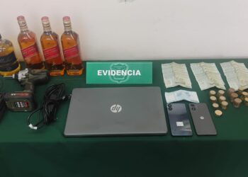 Rápida acción de la SIP de carabineros logra detención de autor de robo en local céntrico de Punta Arenas.