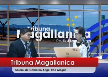 Ángel Roa: seremi de gobierno “Por la Toma esperamos tener noticias próximamente”.