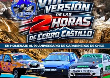 Las «2 Horas de Cerro Castillo» se transforman en campeonato: Octava versión inicia con récord de entusiasmo.