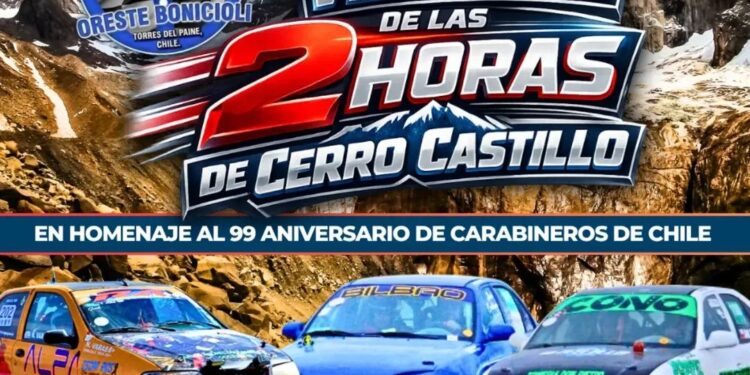 Las «2 Horas de Cerro Castillo» se transforman en campeonato: Octava versión inicia con récord de entusiasmo.