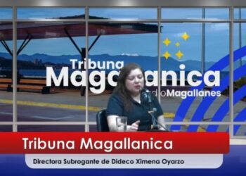 Dideco de Punta Arenas destaca su despliegue transversal, el éxito de la Tarjeta Punta Arenas y la ampliación del programa de cuidados