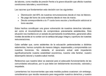 Asistentes de la educación inician paralización en escuela de Punta Arenas por rebaja salarial y deudas impagas