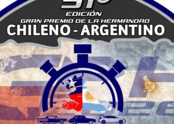 Vicente Arteaga, directivo de Adelfa , aclara costos de inscripción y confirma trazado definitivo del GPH.