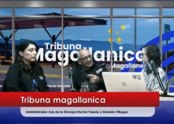 Exitoso remate de la Dicrep en Punta Arenas: Objetos no subastados pasan a venta directa y anuncian gran remate de vehículos fiscales para agosto.