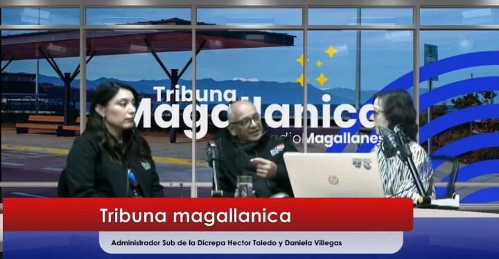 Exitoso remate de la Dicrep en Punta Arenas: Objetos no subastados pasan a venta directa y anuncian gran remate de vehículos fiscales para agosto.