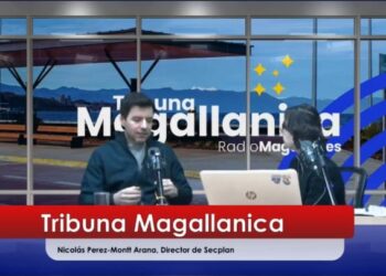 Municipio de Punta Arenas alerta por cartera de $12.000 millones a la espera de financiamiento regional y apuesta por gestión técnica responsable.