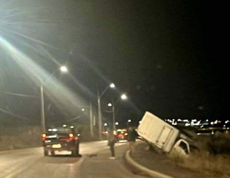 Dos accidentes de transito ocurrieron esta mañana camino a Bahia Chilota en Porvenir.