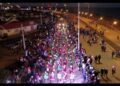 Concejales cuestionan transmisión exclusiva del Carnaval de Invierno 2026 y piden revertir decisión del municipio