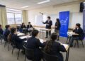 Magallanes abre inscripciones para la segunda versión del Torneo de Debate Escolar Participativo