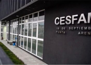 Mujer fallece al interior del Cesfam 18 de Septiembre de Punta Arenas,SAPU suspende atención por diligencias