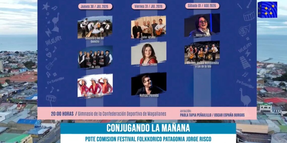 Festival Folclórico de la Patagonia 2026 se realizará con aforo reducido y venta limitada de entradas