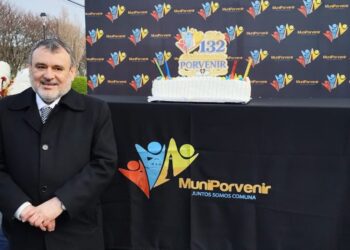 «Un balance alegre y con alta participación: Alcalde José Gabriel Parada celebra el éxito del 132° aniversario de Porvenir»