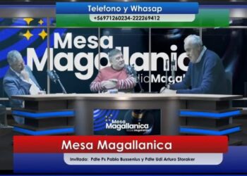 Bomba política en Magallanes: expresidente revela en un café su intención de postular al senado.