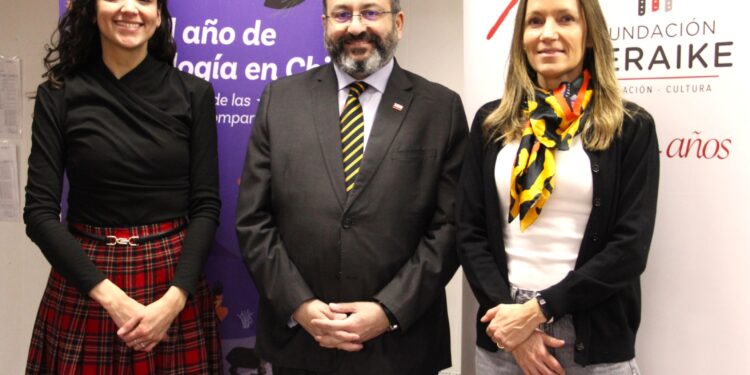 Seremi de las Culturas y Fundación Teraike sellan alianza para fortalecer el fomento de la lectura en Magallanes