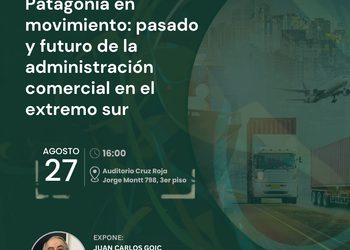 Seminario organizado por Santo Tomas, abordará el presente y futuro de la actividad comercial y logística en Magallanes.