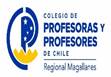 Docentes rechazan acusaciones anónimas difundidas en redes sociales y llaman a utilizar canales formales