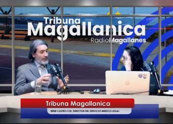 Director del Servicio Médico Legal se ha reunido con bienes nacionales para proyectar ampliación del recinto y estar preparado a nuevos laboratorios.