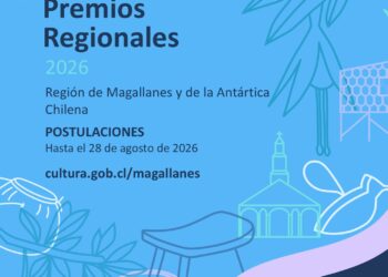 Amplían plazo para postular a los Premios Regionales de Arte, Cultura y Patrimonio 2026