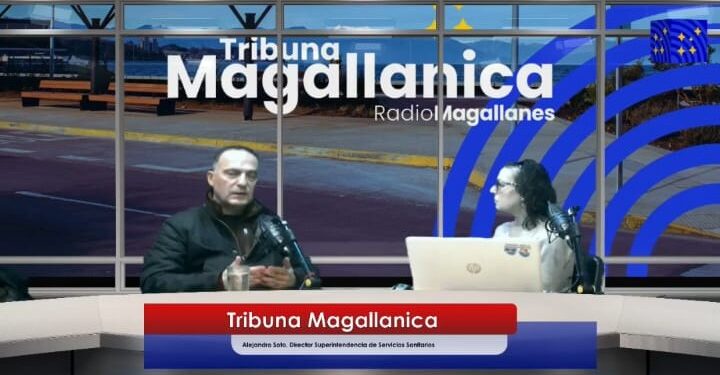 Fiscalización y Gestión Sanitaria en Magallanes: Claves del Balance de la SISS.