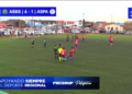 RESUMEN DE LA PRIMERA FECHA DE LAS CLASIFICATORIAS REGIONALES DE FUTBOL ADULTO Y SUB-17