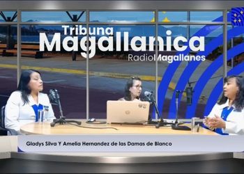 Voces de fe y servicio: El abnegado trabajo de las «Damas de Blanco» que acompaña espiritualmente y asiste a los pacientes del Hospital Clínico de Magallanes