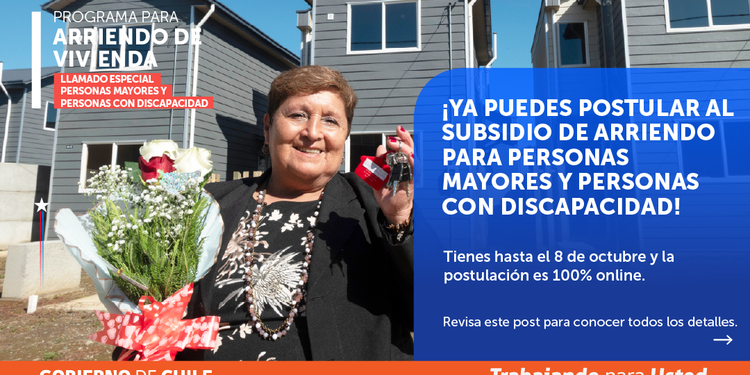 Minvu abre postulaciones a Subsidio de Arriendo para personas mayores y con discapacidad